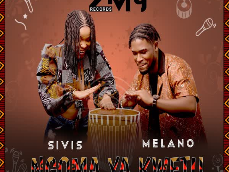 NGOMA YA KWETU (Single)