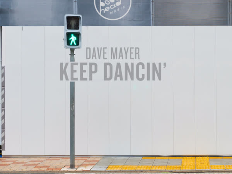 Keep Dancin' (EP)