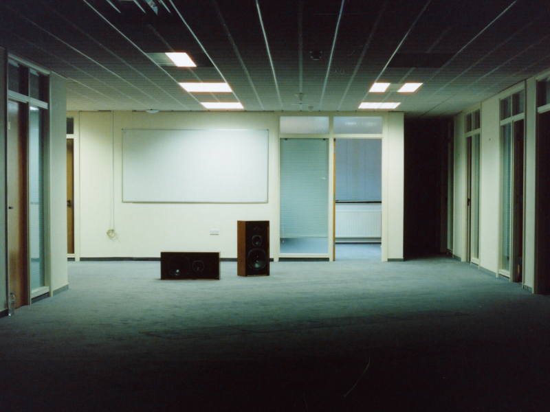 UNDER CONTROL (Single)