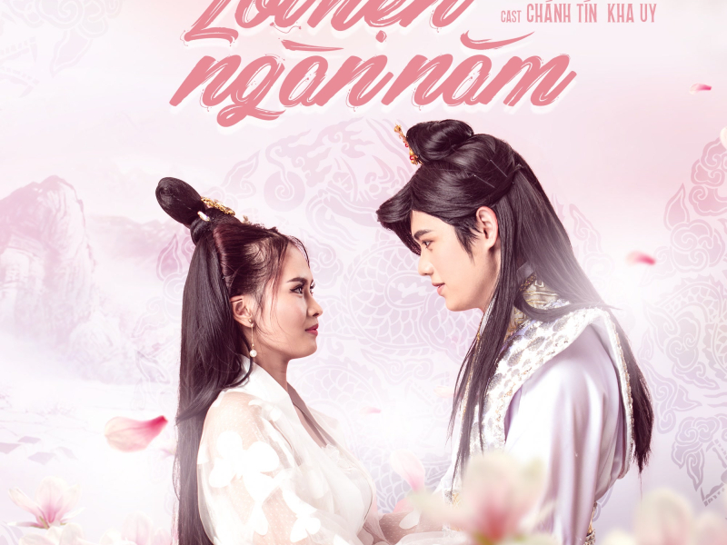 Lời Hẹn Ngàn Năm (3D Cung Tâm Kế OST) (Single)