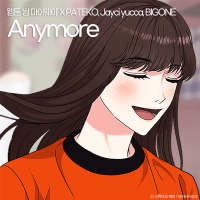 Anymore (Original Soundtrack from the Webtoon Fight For My Way) (Single)