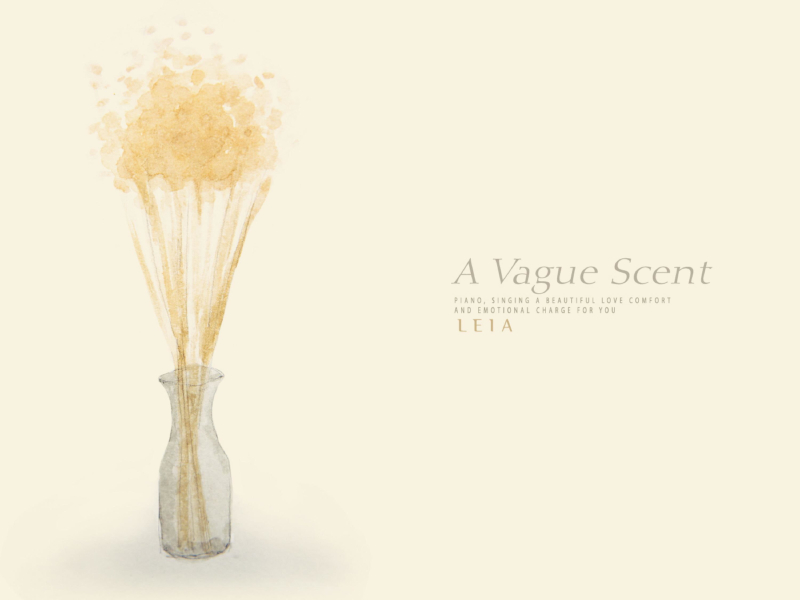 A faint aroma (Single)