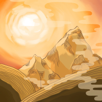 Beautiful Things (Single)