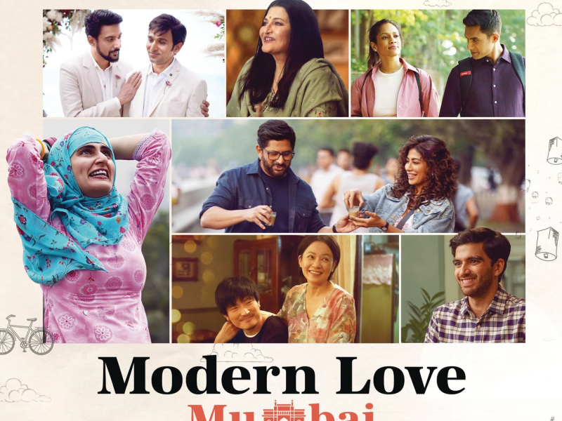 Modern Love (Mumbai) (Original Series Soundtrack)