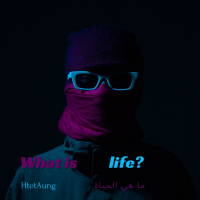 What is life? (Single)