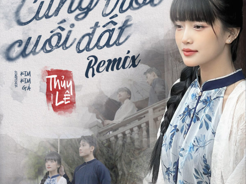 Cùng Trời Cuối Đất (VUX Lofi) (Single)