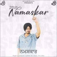 Namaskar (Single)