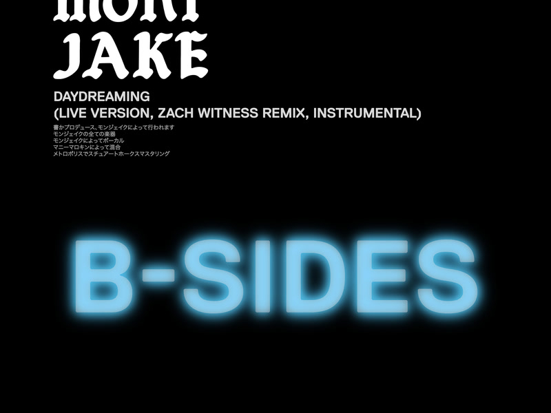 Daydreaming (B-Sides) (Single)