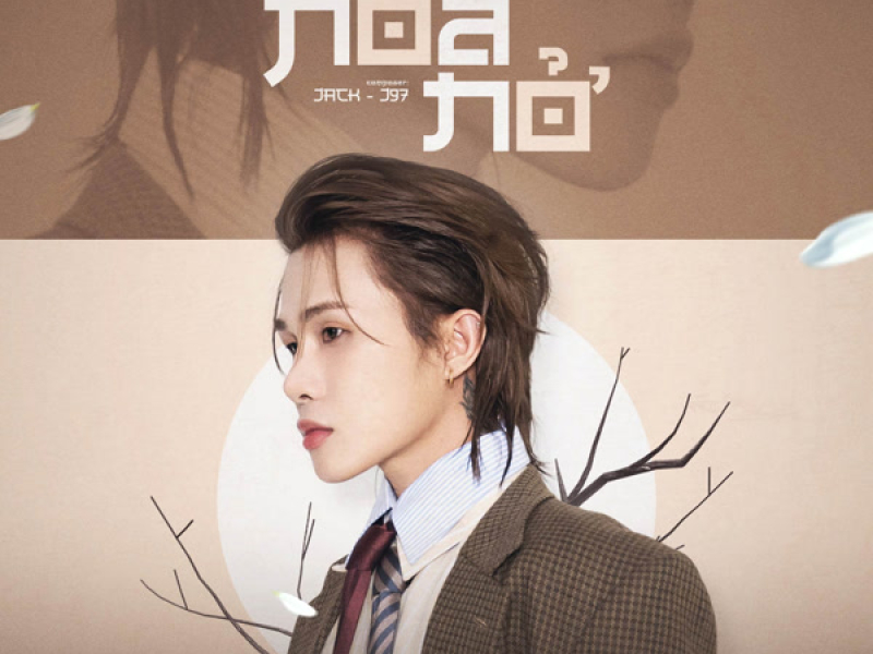 Dưới Tán Cây Khô Hoa Nở (Single)