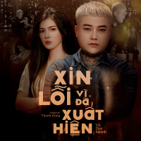 Xin Lỗi Vì Đã Xuất Hiện (Single)