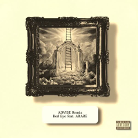 ADVISE (Remix) (Single)