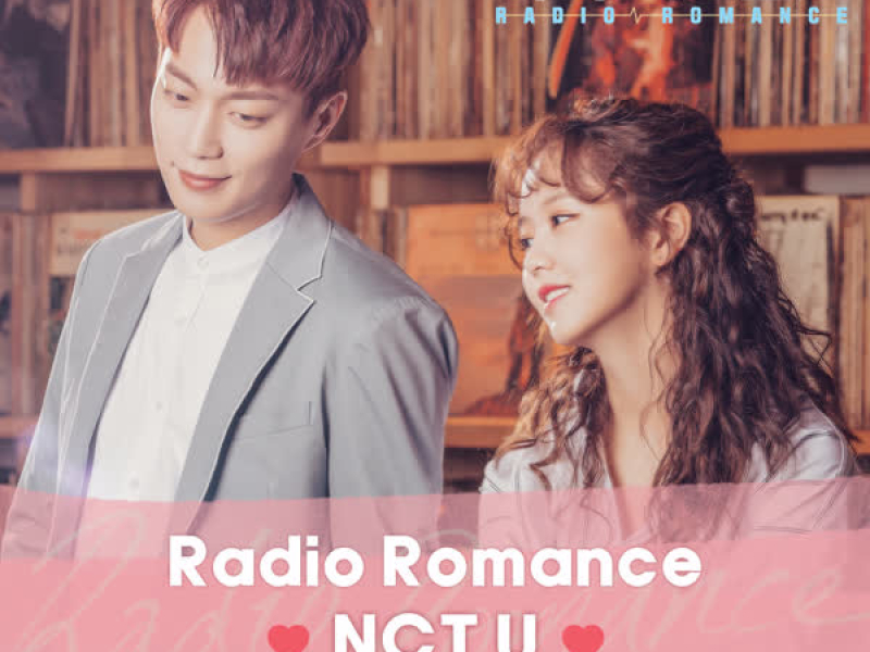RADIO ROMANCE OST Part.1 (Single)