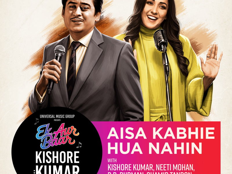 Aisa Kabhie Hua Nahin (Single)