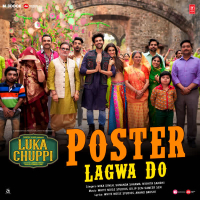 Poster Lagwa Do (From 
