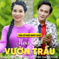Tân Cổ Hoa Cau Vườn Trầu (Single)