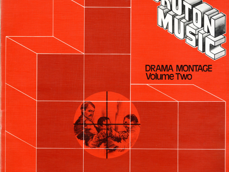 Bruton BRJ8: Drama, Vol. 2