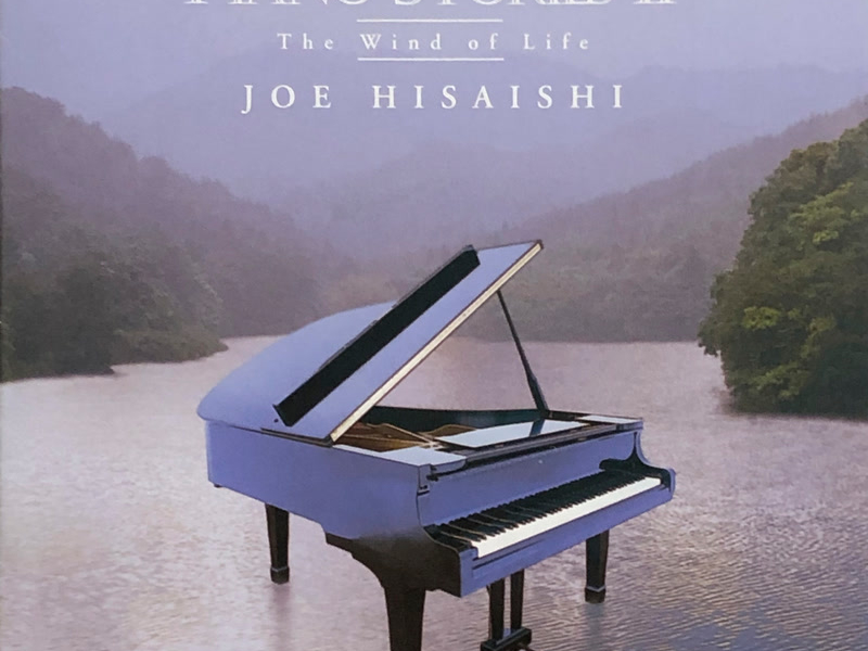 PIANO STORIES II -The Wind of Life-