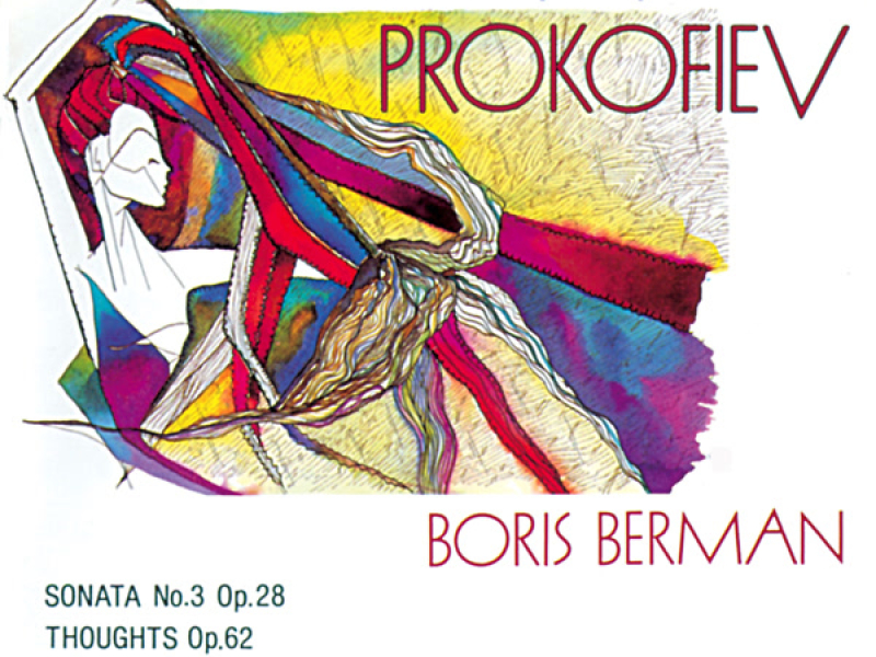 Prokoviev: Piano Music, Vol. 6