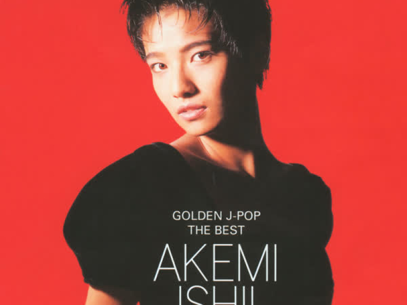 GOLDEN J - POP / THE BEST Akemi Ishii