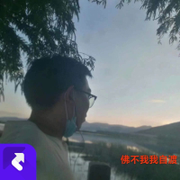 佛不渡我谁来渡 (Single)