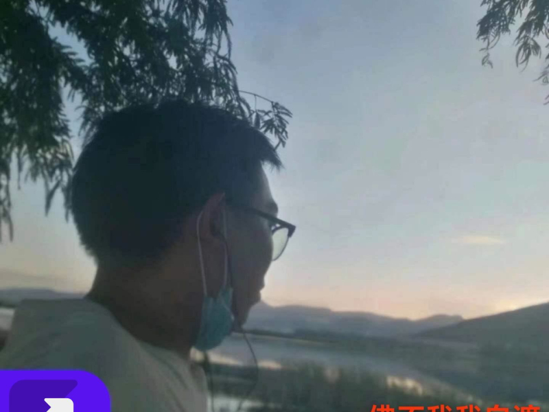 佛不渡我谁来渡 (Single)