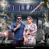 Dollar (Single)