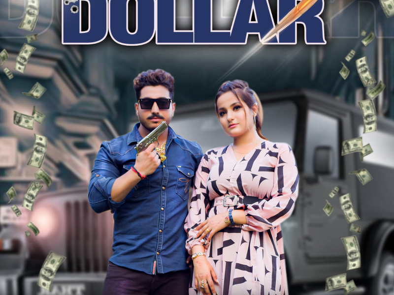 Dollar (Single)