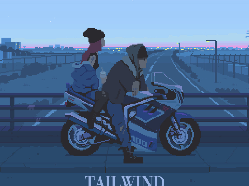 Tailwind (EP)