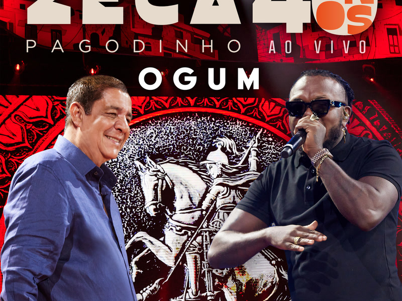 Ogum (Ao Vivo) (Single)