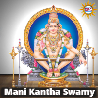 Mani Kantha Swamy (Single)