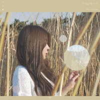 Between autumn and winter (Single)