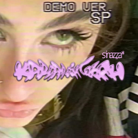 Kardam Eshtebah (Single)