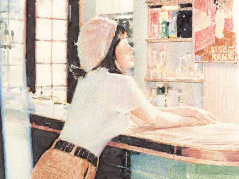 What Do I Call You - The 4th Mini Album