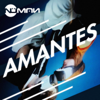 Amantes (Single)