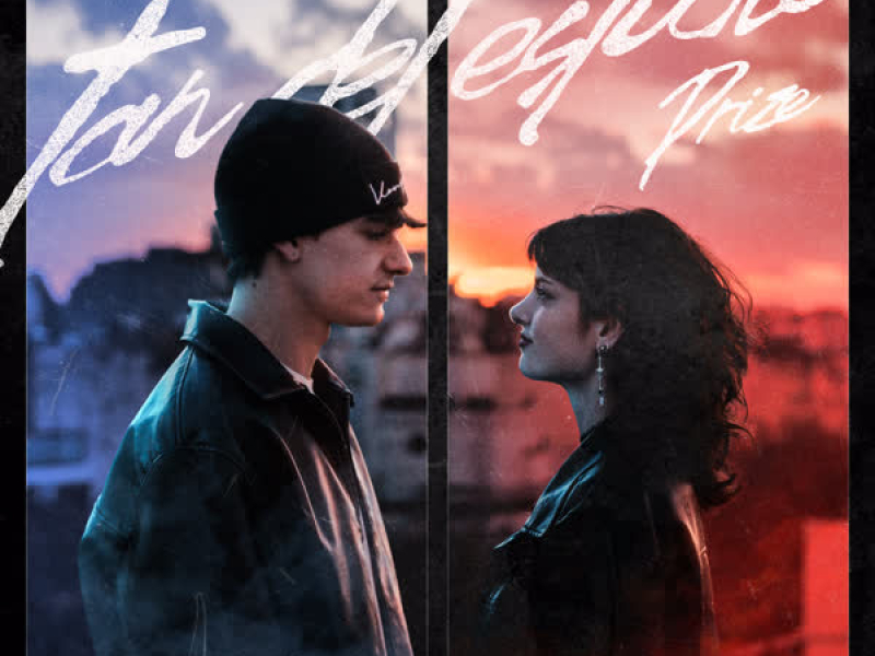 tan del estudio (Single)