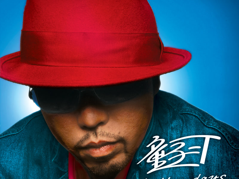 Better Days  Feat. Kato Miliyah,Rouma Tanaka (Single)