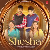 Shesha (Single)