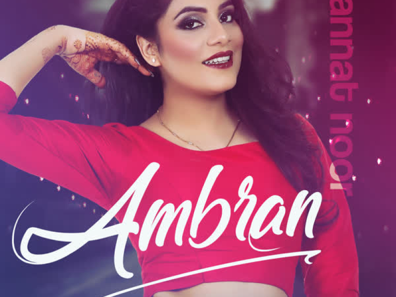 Ambran (Single)