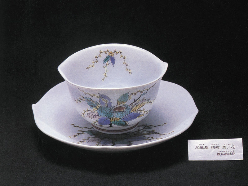 Karuki Zahmen Kuri No Hana -Kalk Samen Chestnut Flower-