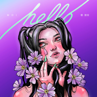 Hello (Single)