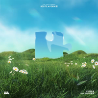 Recite a Poem园 (Single)