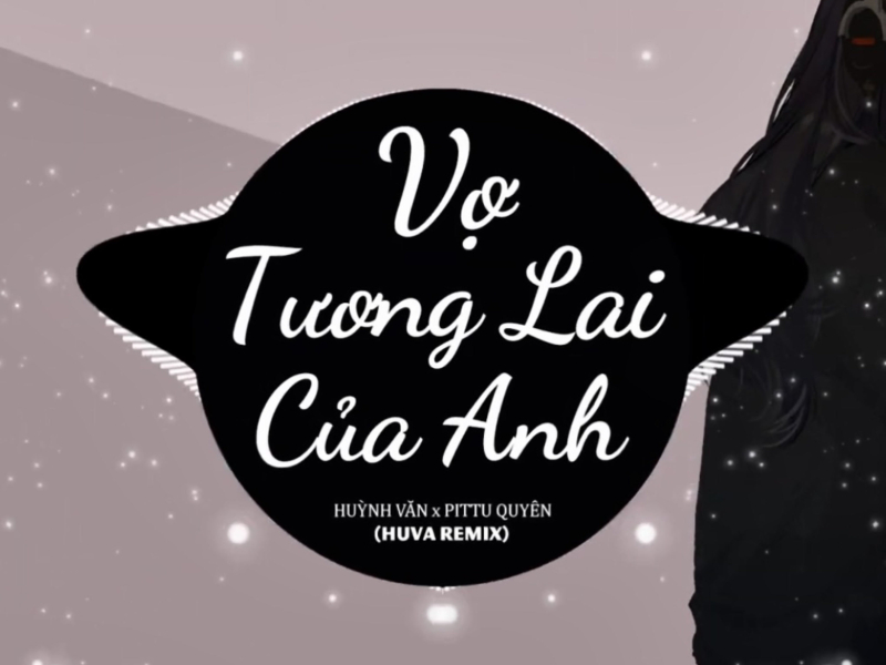 Vợ Tương Lai Của Anh (EP)