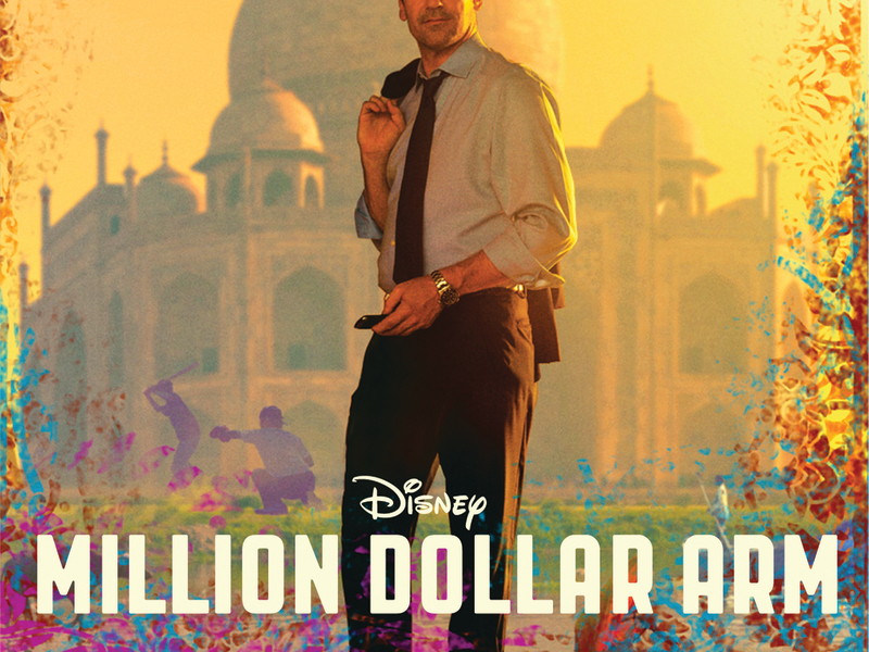 Million Dollar Arm (Original Motion Picture Soundtrack)