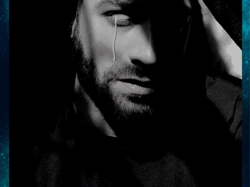 Espero roto (Single)