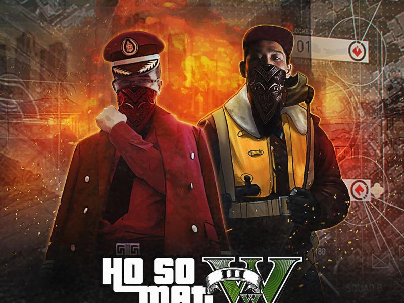 Hồ Sơ Mật (feat. DN) (Single)