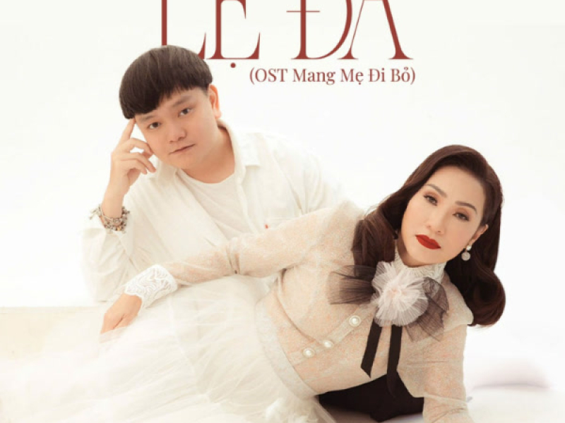 Lệ Đá (Mang Mẹ Đi Bỏ OST) (Single)