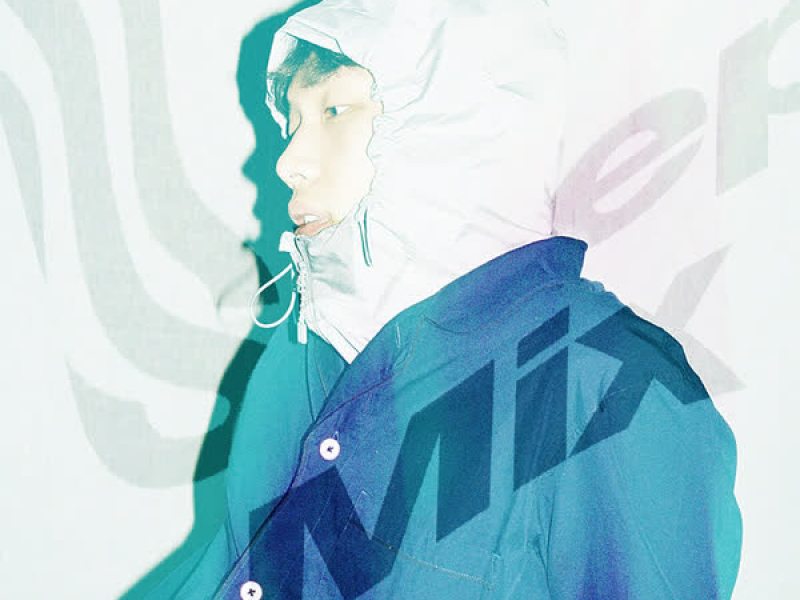 Swimming pool (Sleep Mix) (Single)