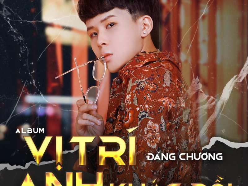 Có Lẽ Anh Sẽ Quên (Single)