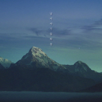 같이 걸을까요 (Single)