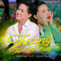 Thương Thì Về Đây (Cover) (Single)